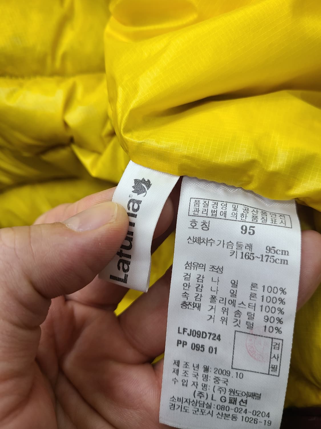 라푸마 구스다운 패딩 상품이미지5