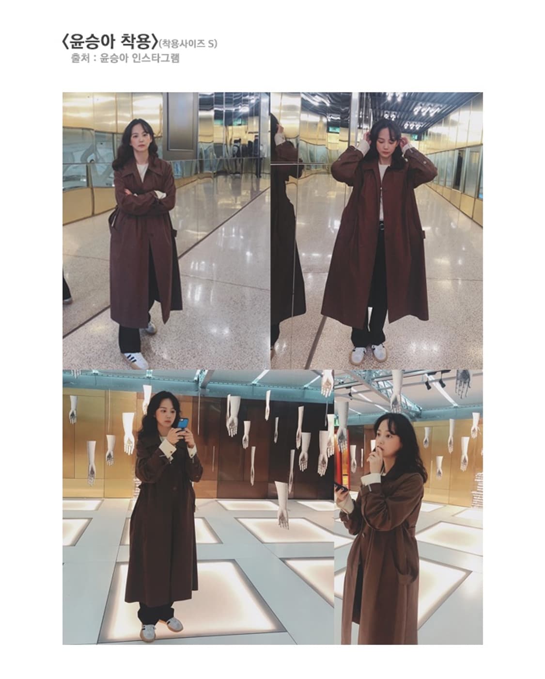 프론트로우 x 로우클래식 트렌치코트 상품이미지3