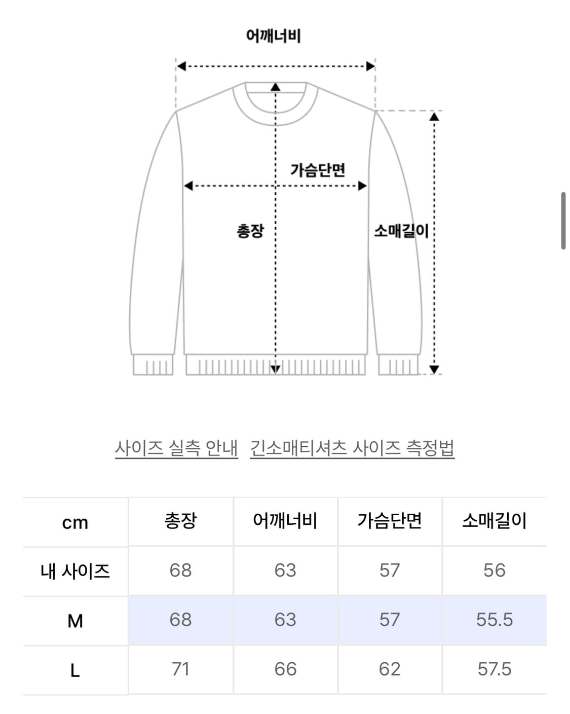 THERMAL CAMO HOOD ZIP UP [CAMO] 상품이미지2