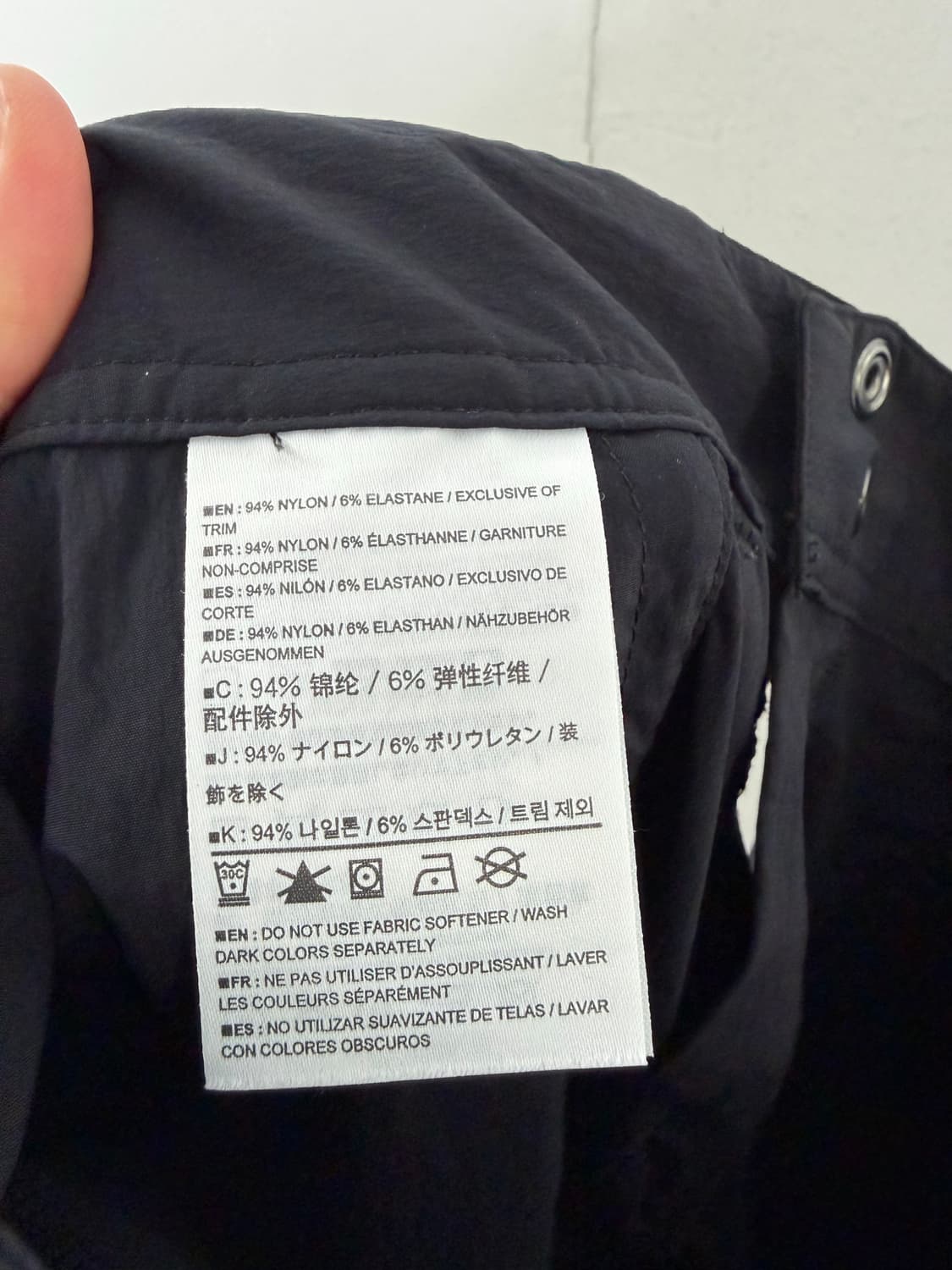 아크테릭스 아크테릭스바지 아크테릭스팬츠 등산복  상품이미지4