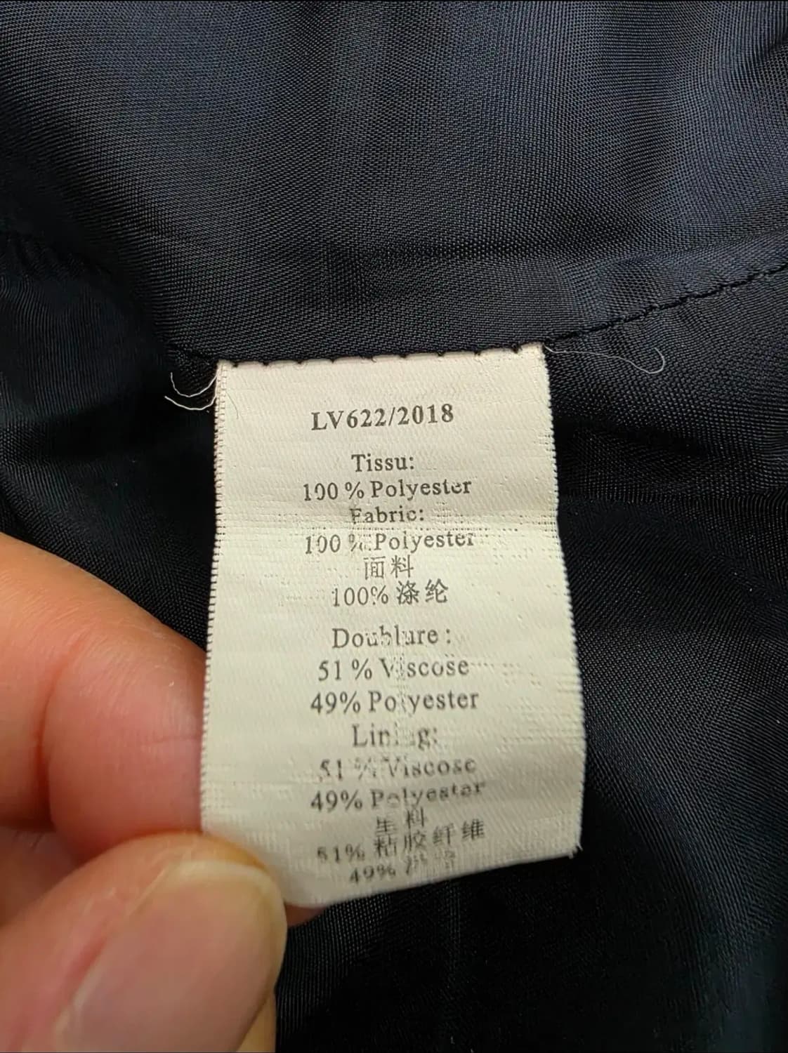 루이비통 원피스 ~44반 상품이미지5