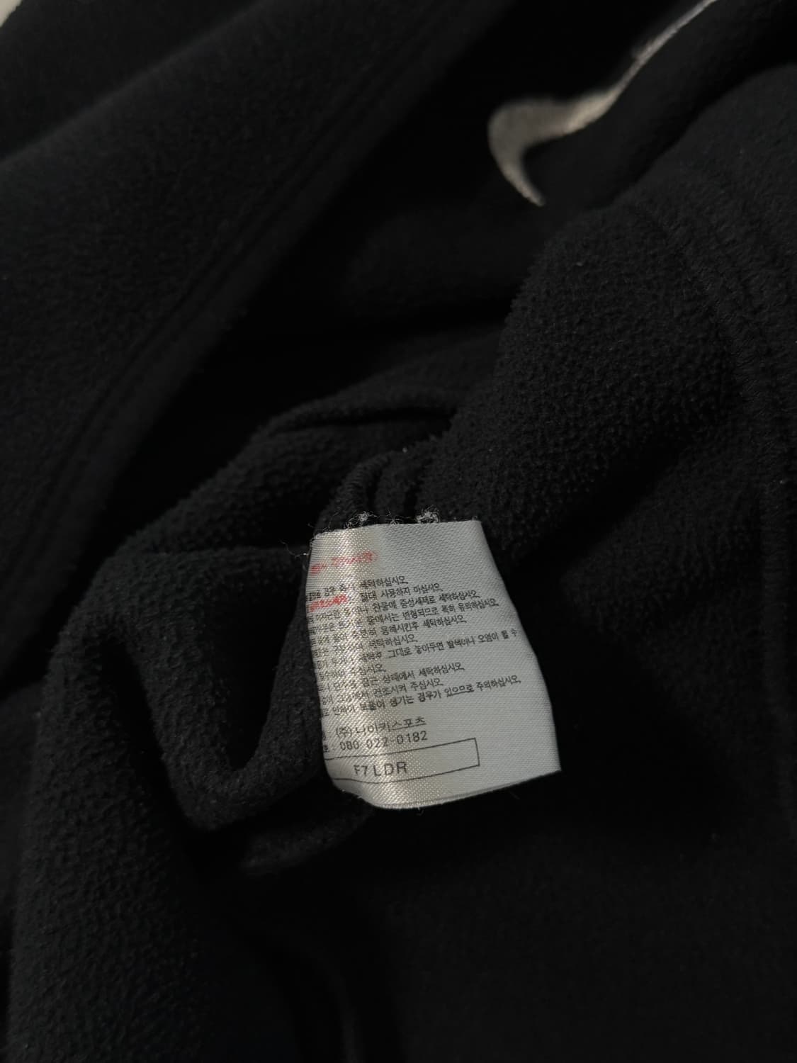 나이키 ACG 오버핏 90‘s 텍티컬 폴리블럭 플리스 자켓  상품이미지10