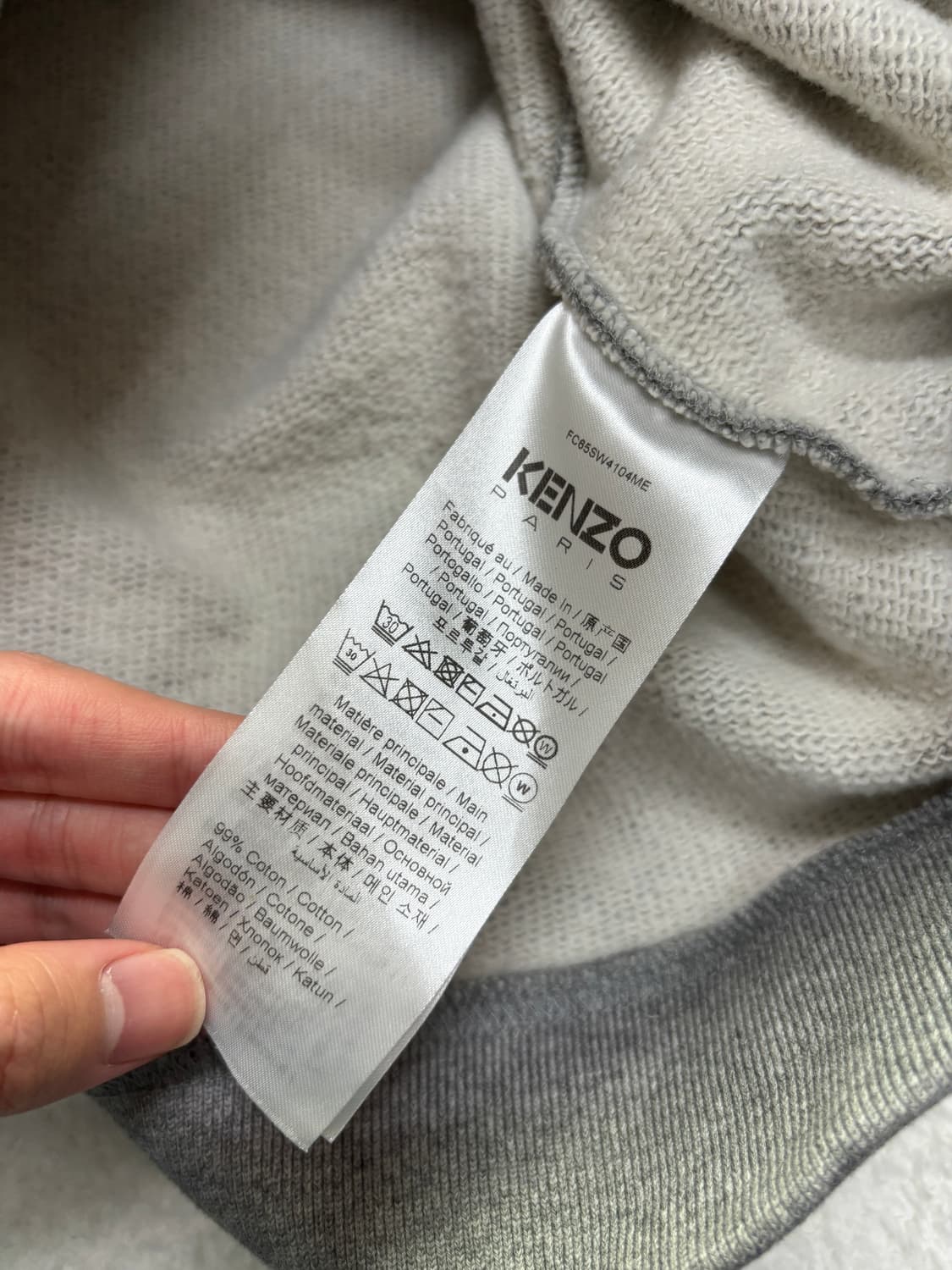 겐조 플라워 맨투맨 M (풀구성) 상품이미지5