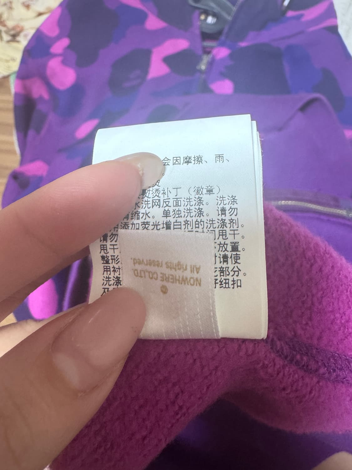 L) 베이프 샤크 퍼플후드집업 정품 상품이미지8