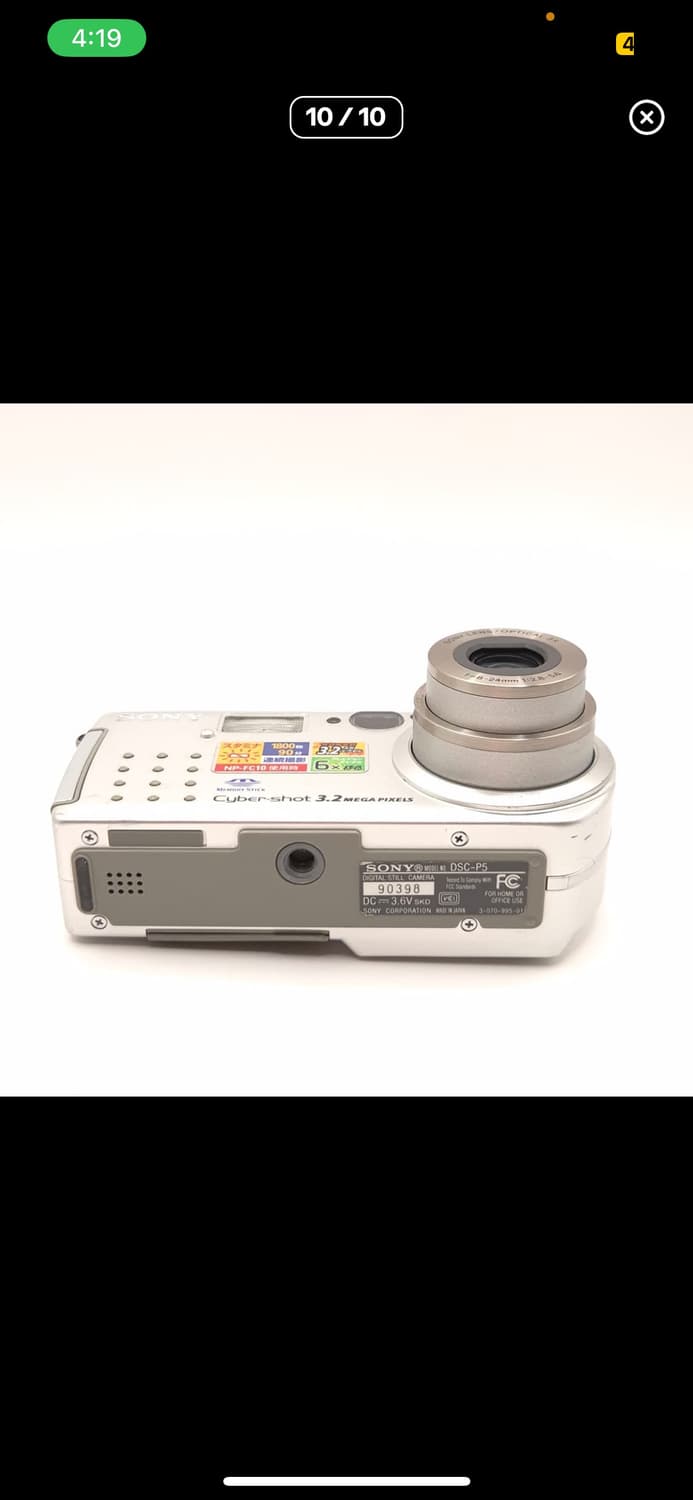 소니 사이버샷 Sony Cyber-shot DSC-P5 감성 CCD 상품이미지10