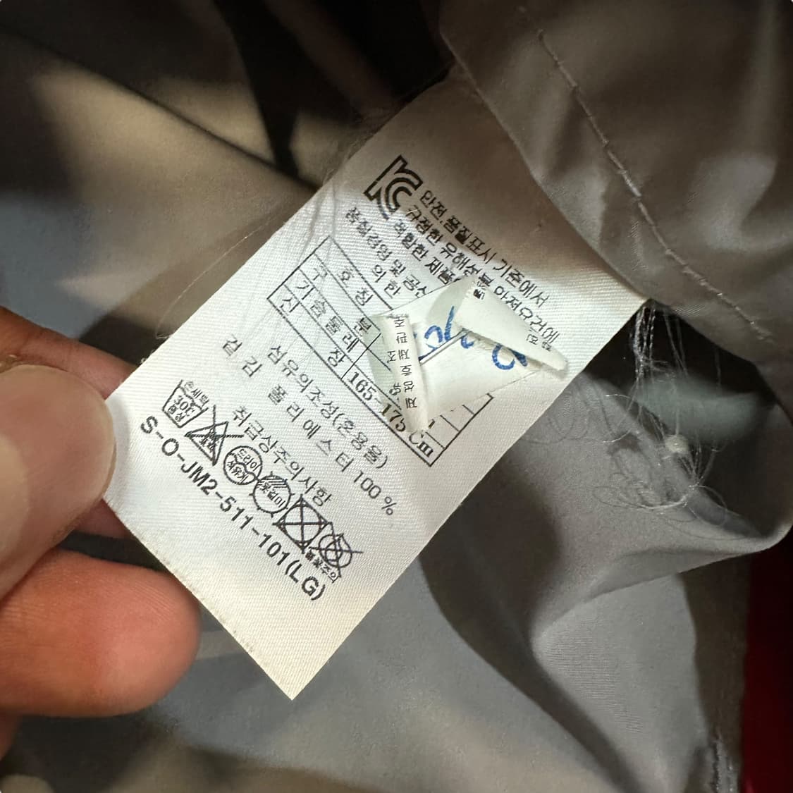 히스토릭 x 시리즈 헌팅 자켓 상품이미지6