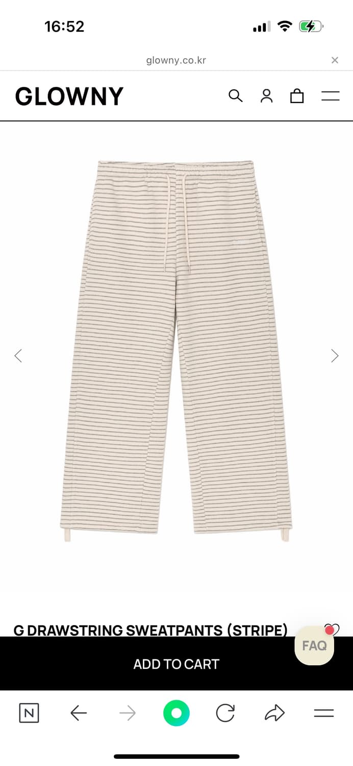 세트) 글로니 g 스트라이프 후드집업 + 팬츠 상품이미지2