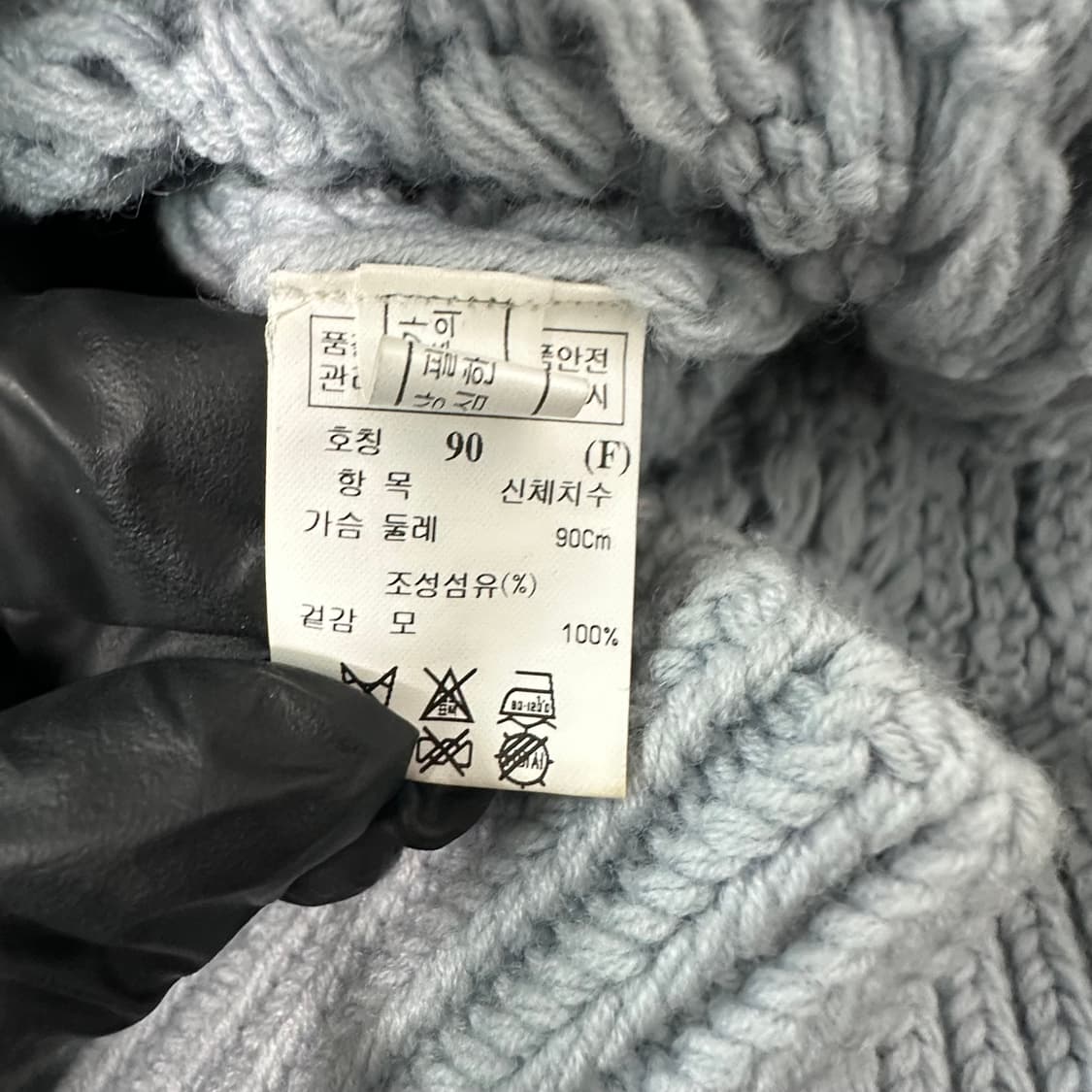 타임 꽈배기 니트 롱 가디건 상품이미지5