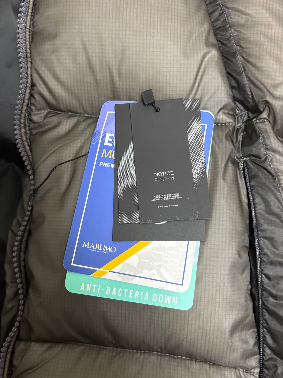 (1) 산산기어 셰이드 푸퍼 상품이미지4