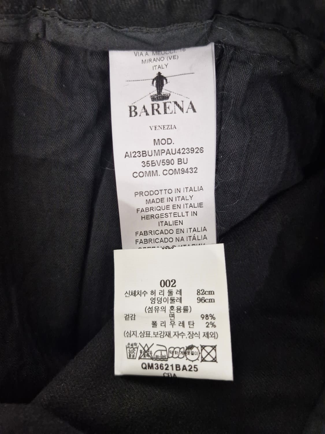 [국내정품택]바레나베네치아 23ss 밴딩 코튼팬츠(48) 상품이미지4