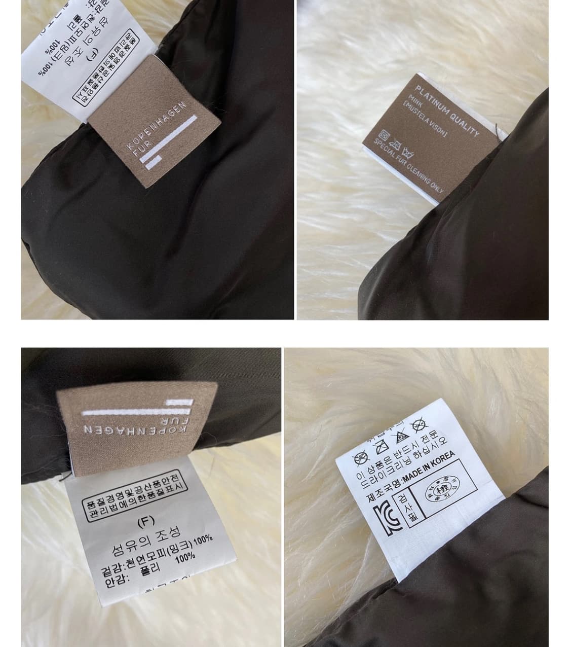코펜하겐 밍크 fur 봉다리백 새제품 상품이미지4