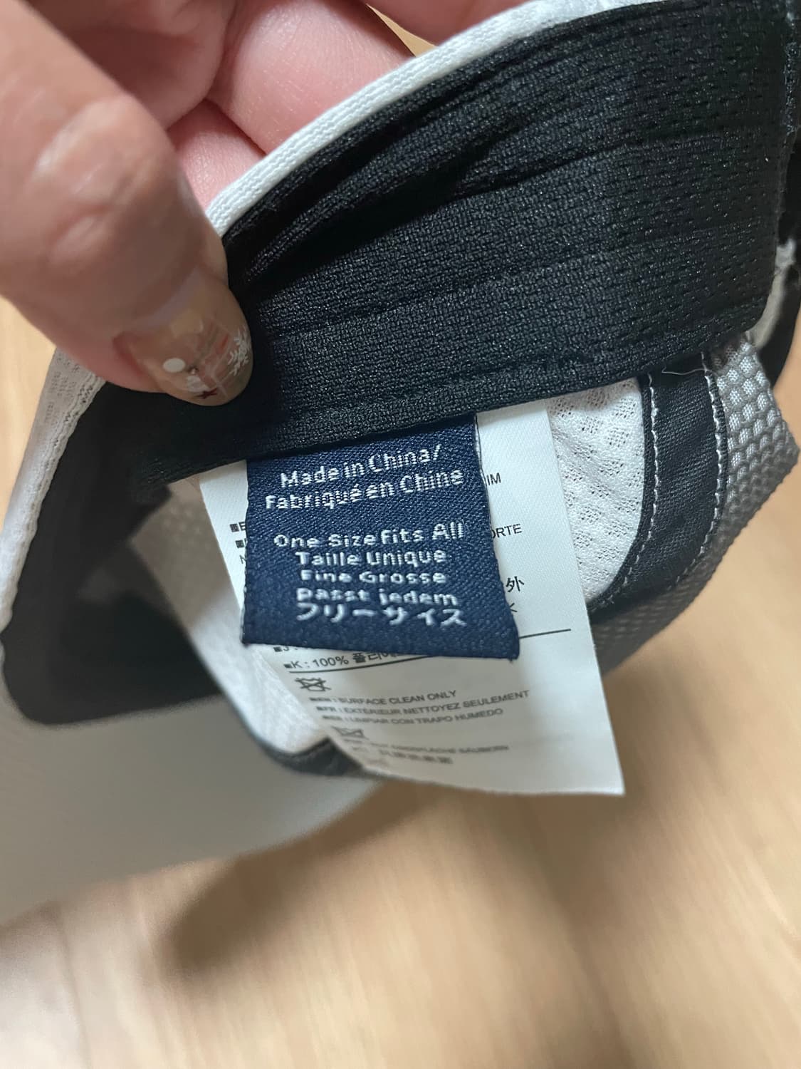 아크테릭스 매쉬 상품이미지3