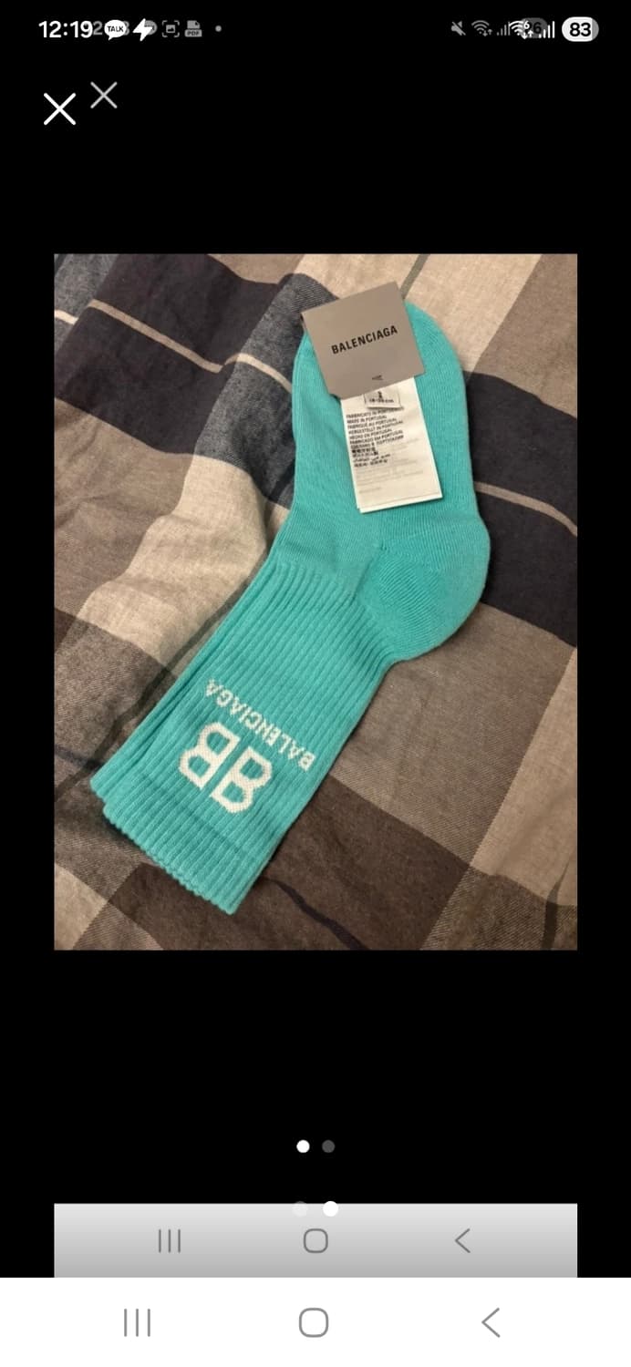 발렌시아가양말 민트 상품이미지2