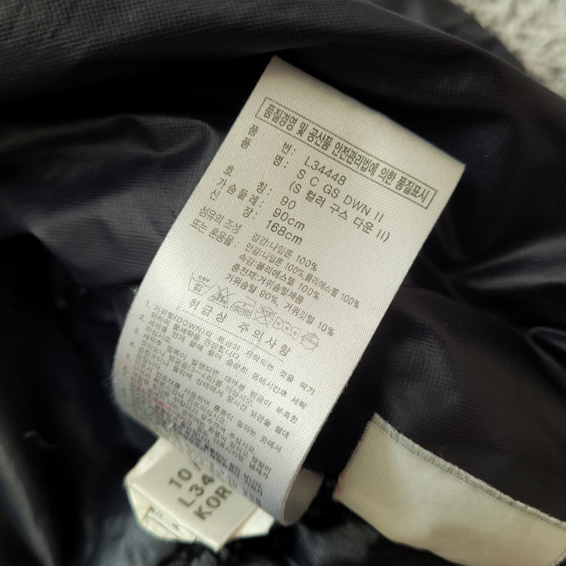 ADIDAS 아디다스 블랙 sc 구스다운 경량패딩 상품이미지6