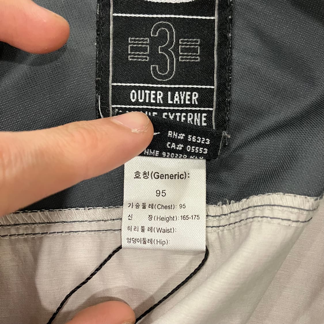 168 나이키 acg 바람막이 상품이미지5