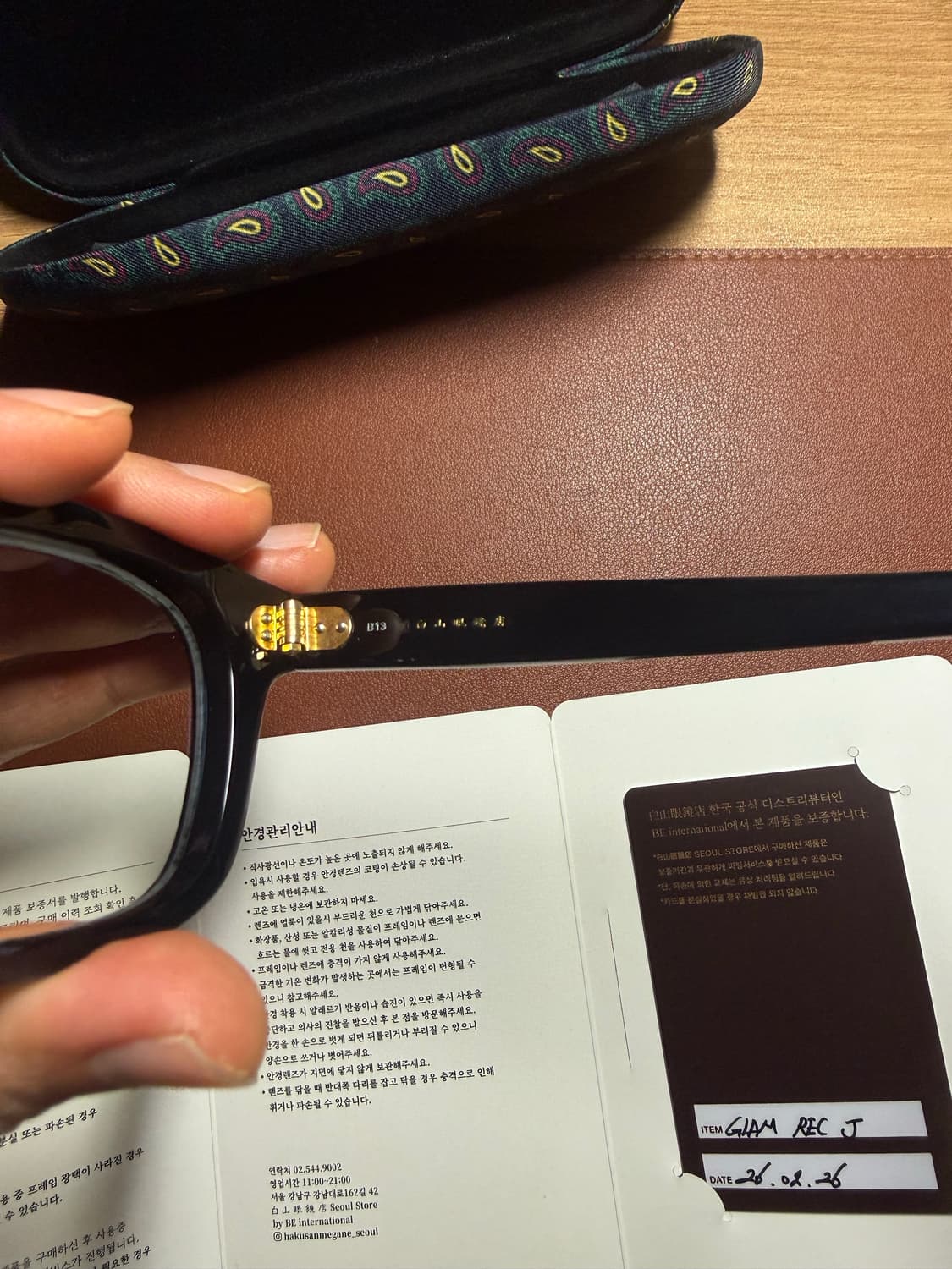 백산안경(하쿠산) 글렘 렉 GLAM REC 블랙 팝니다. 상품이미지4