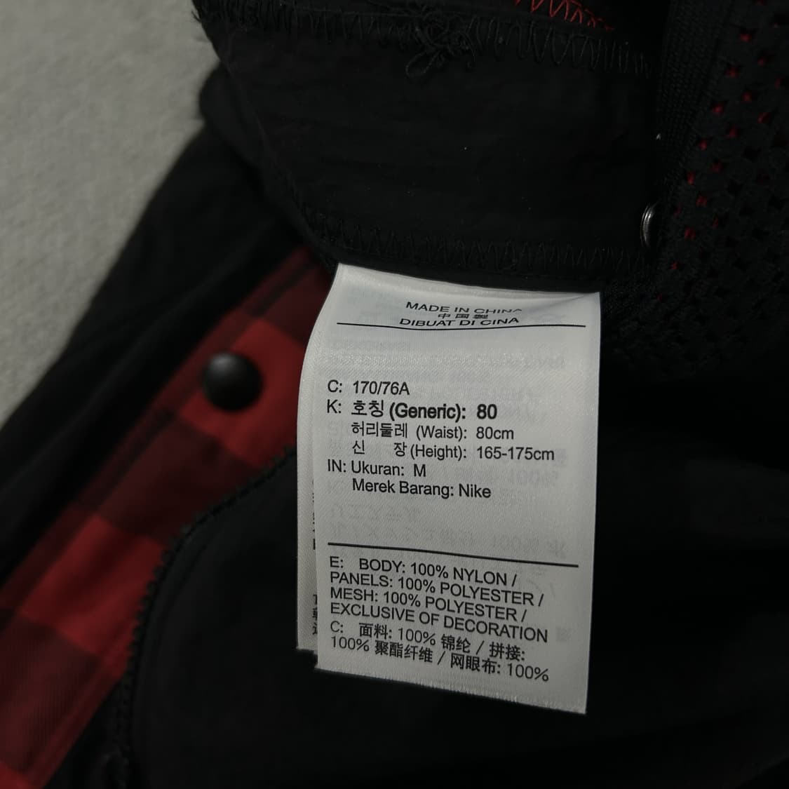 나이키 블랙/레드 버튼 트랙 바지 m 상품이미지3