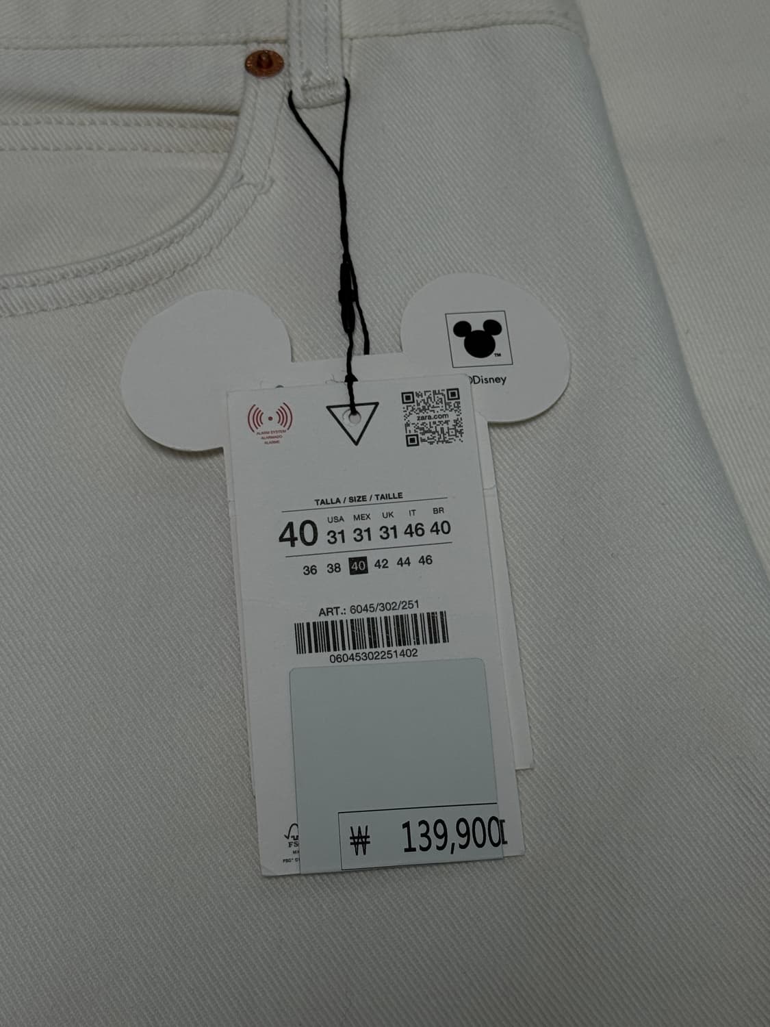 자라 X 디즈니 / 해리 램버트 플레어 데님 / 31 상품이미지5