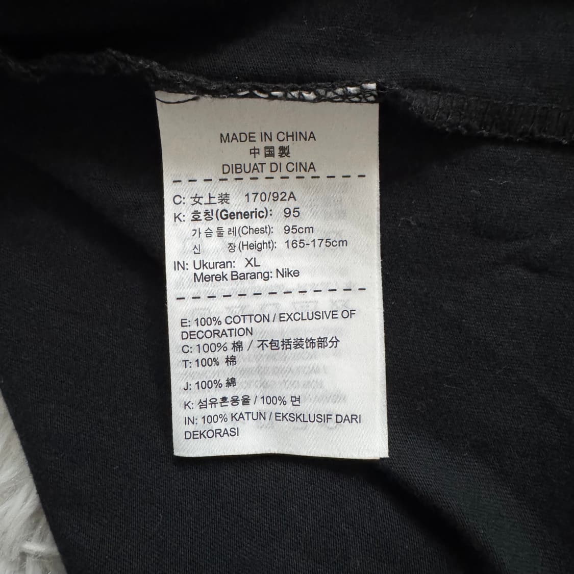 NIKE 일본빈티지 반팔 나이키 빈티지반팔 나이키반팔 남여공용 반팔티 상품이미지5