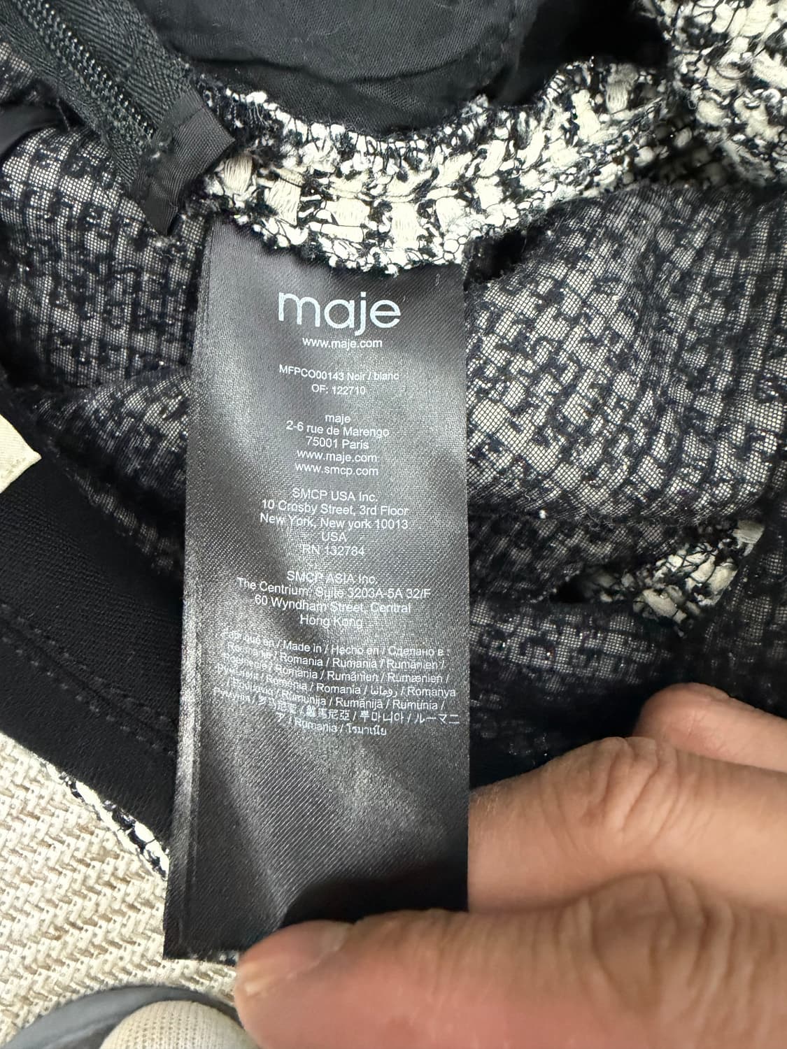 정품) maje 마쥬 트위드 반팔 원피스 36 상품이미지9