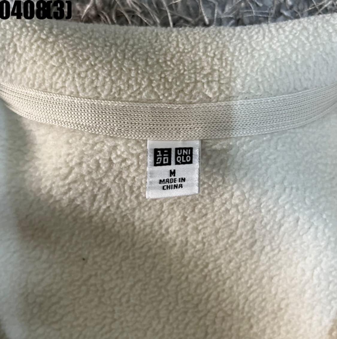 유니클로 플리스 반집업 상품이미지3