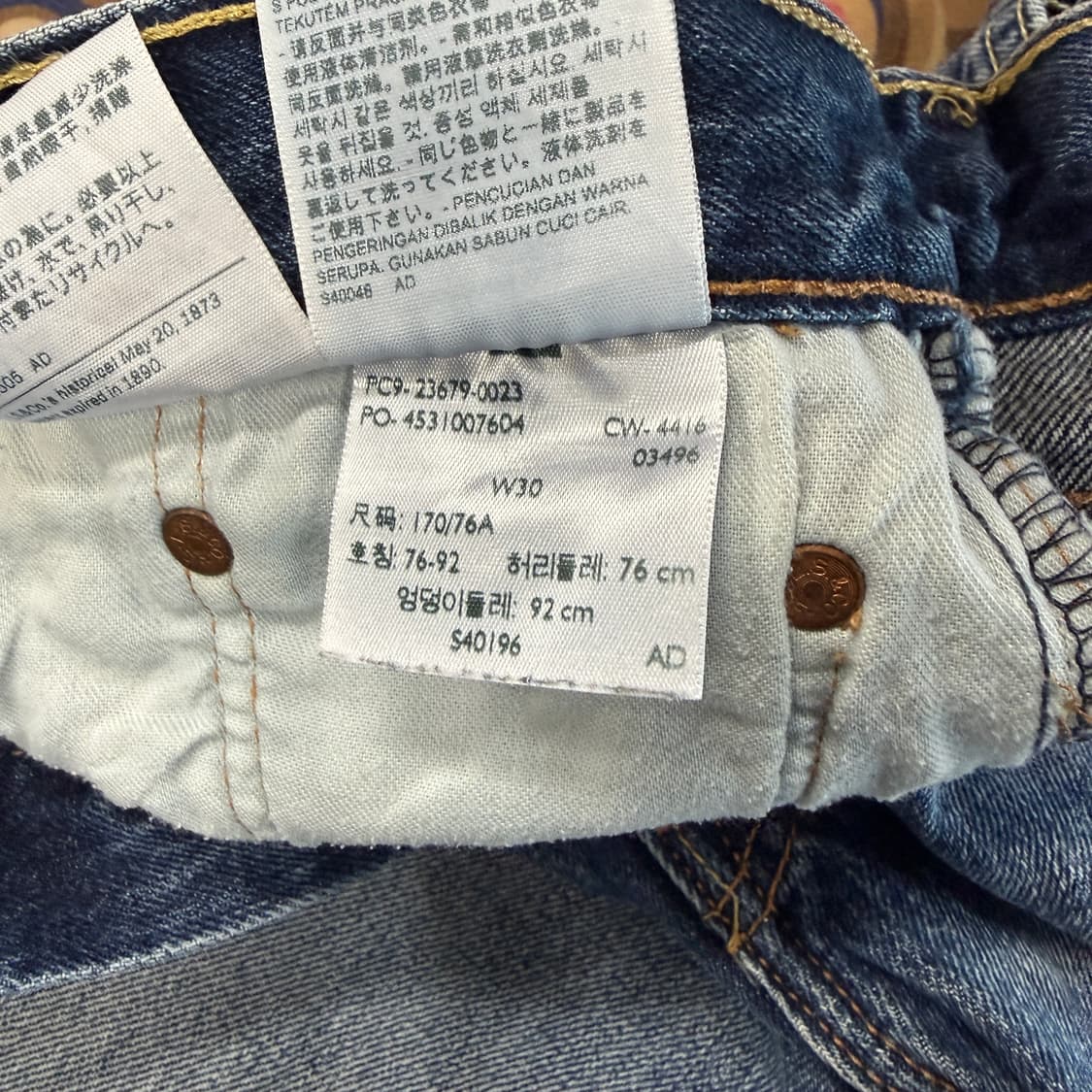 (30)리바이스 Levis 501 CT 데님반바지 상품이미지6