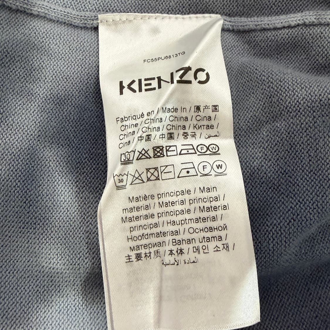 [L] KENZO 겐조 울 니트 상품이미지8