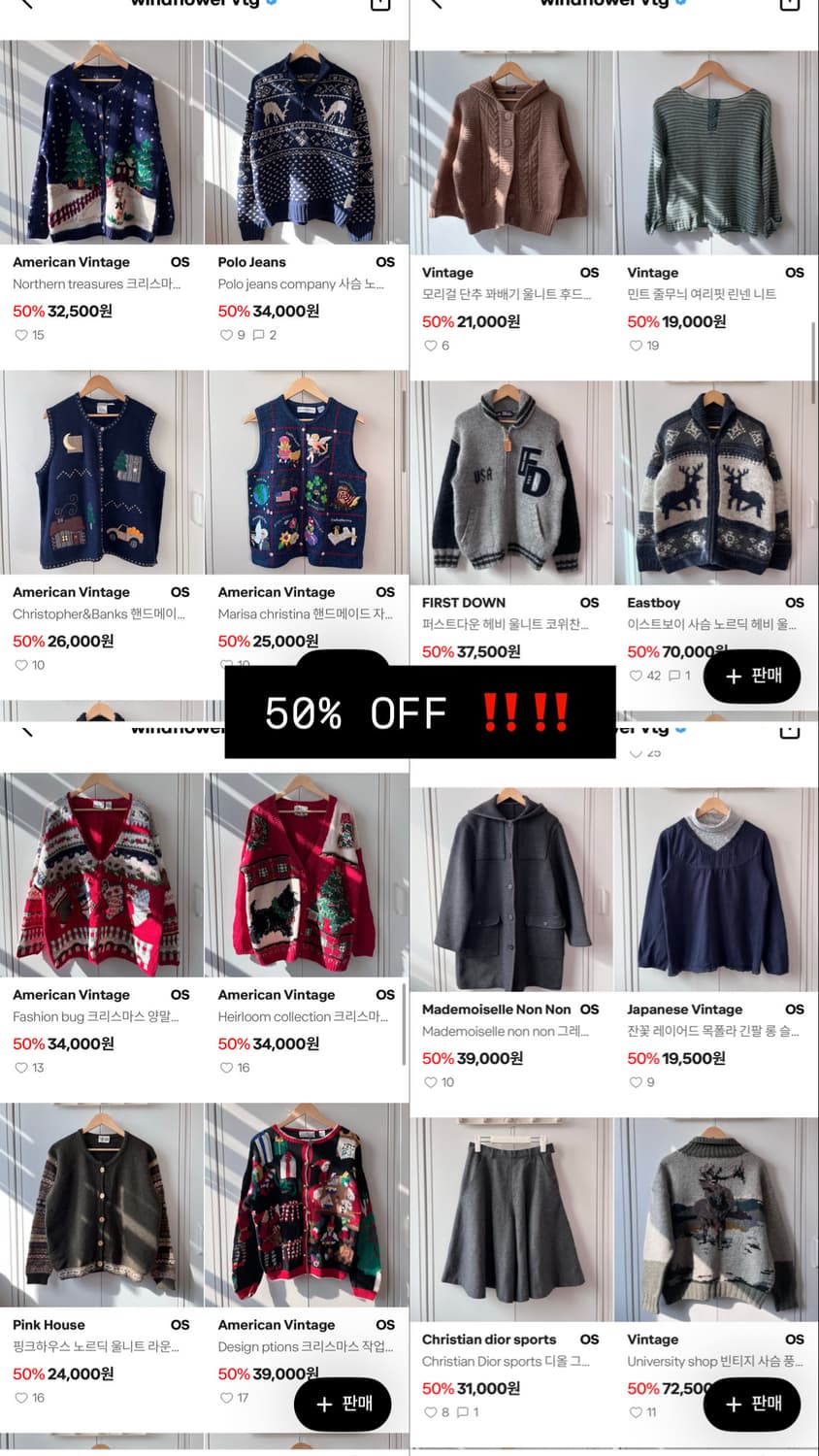 전제품 all 만원 - 2만원 할인 이벤트 !!(사진참고, 신상50%) 상품이미지9