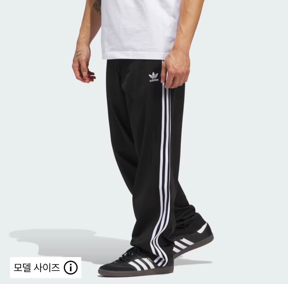 아디다스 클래식 파이어버드 트랙 팬츠 M 상품이미지1