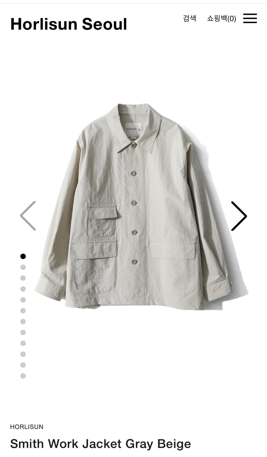 홀리선 스미스 워크자켓 그레이 베이지 m 상품이미지1