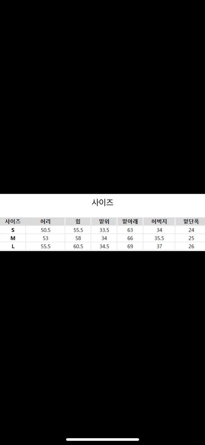 베이프(Bape) 카모 루즈핏 팬츠 바지 상품이미지7