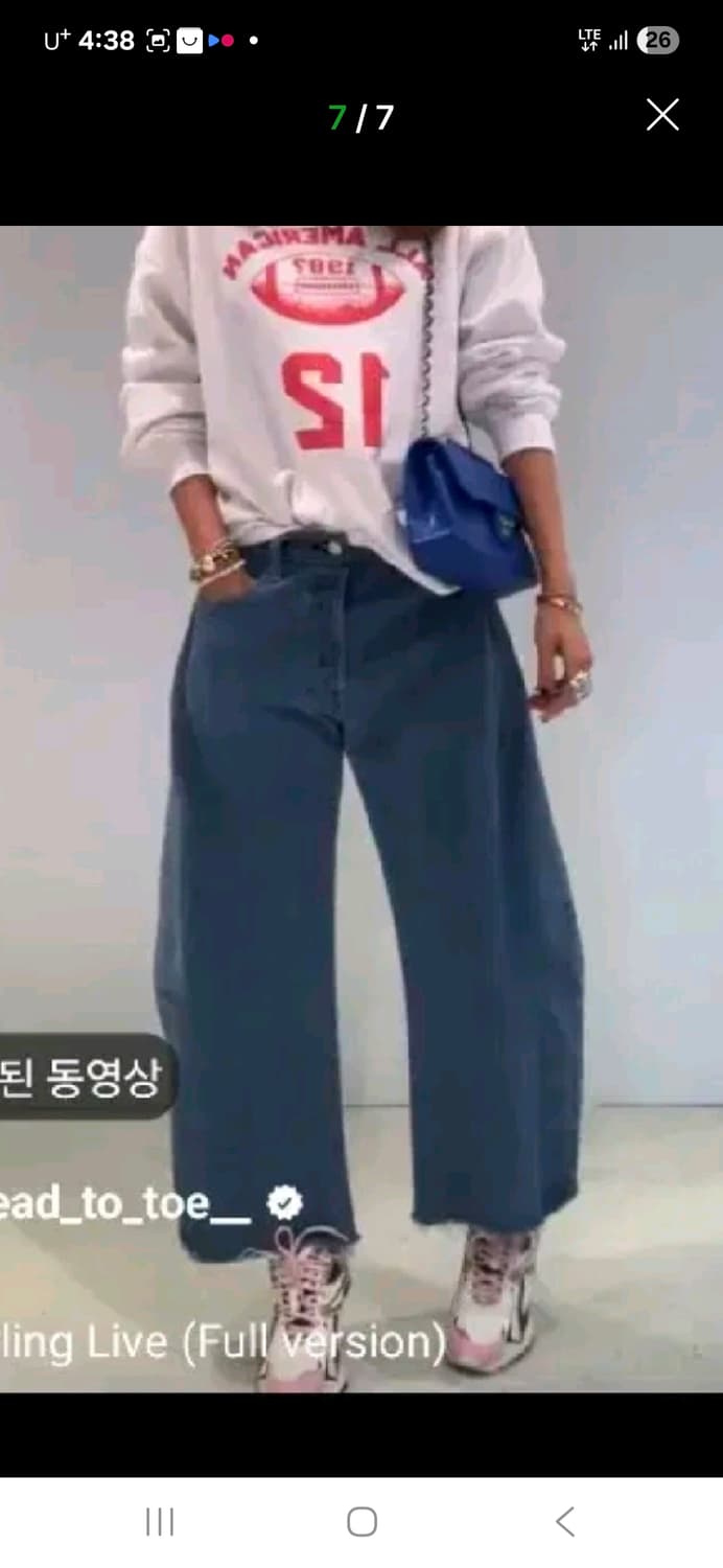 발렌시아가 엑스팬더 37 상품이미지7