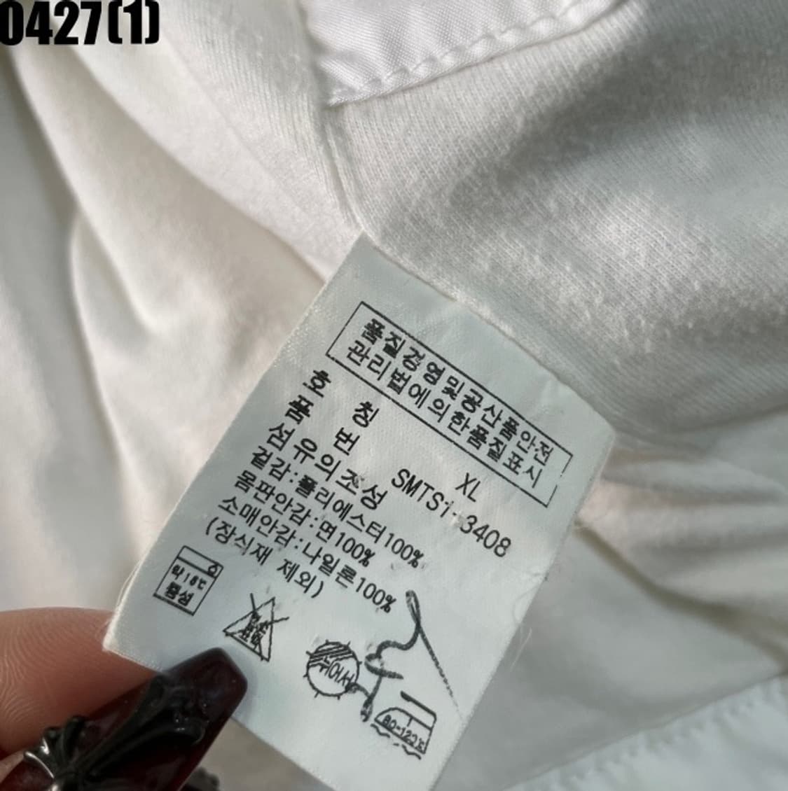 폴로 자켓  상품이미지5