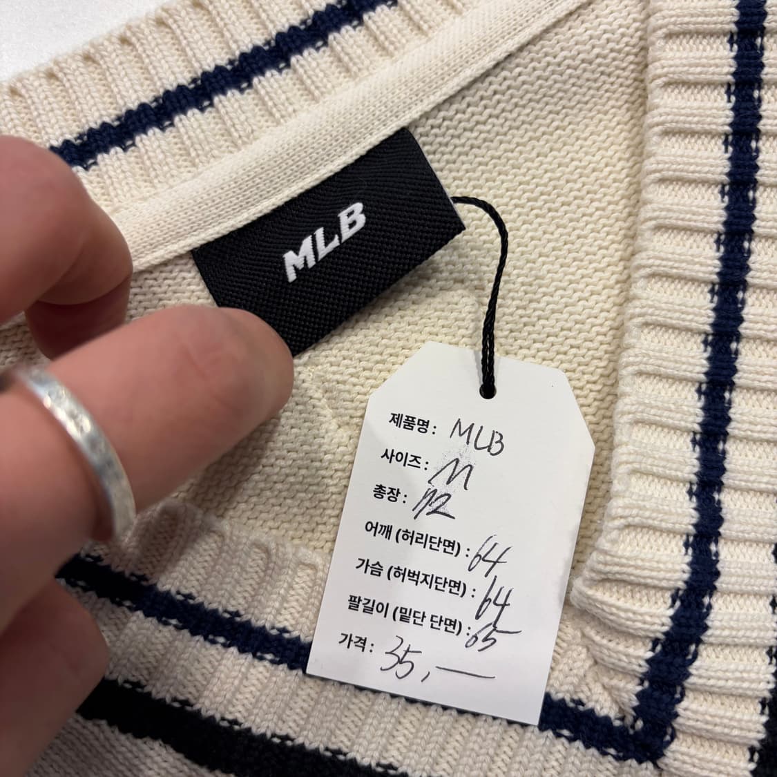 [M] 엠엘비 MLB 뉴욕 양키스 브이넥 아이보리 니트 스웨터 D149 상품이미지4