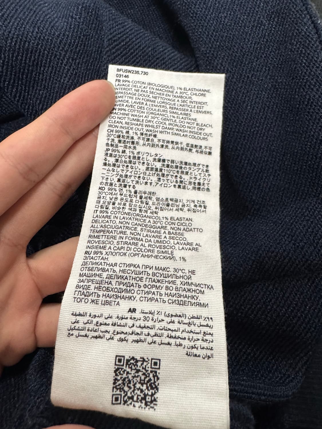 [XL] 아미 하트 로고 후드 네이비 상품이미지5