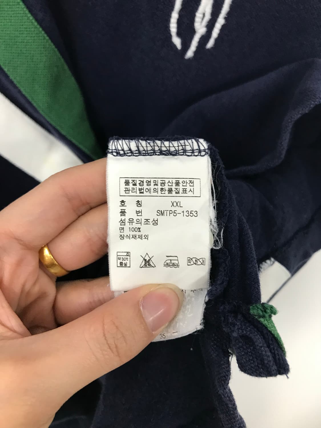 폴로 랄프로렌 빅포니 네이비 피케 반팔 카라 티셔츠 상품이미지4