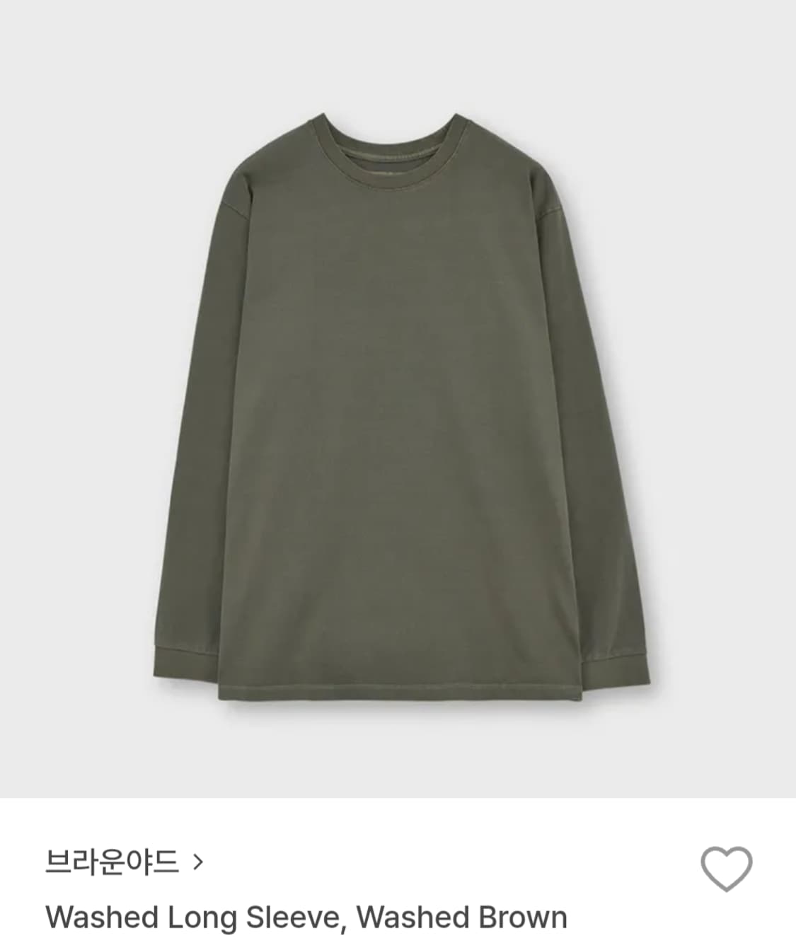 브라운야드 워시드 브라운 긴팔 티셔츠 상품이미지1