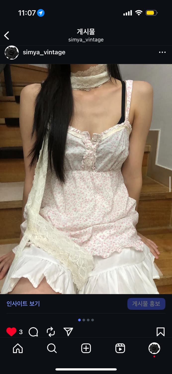 빈티지 화이트 플라워 슬리브리스 상품이미지1