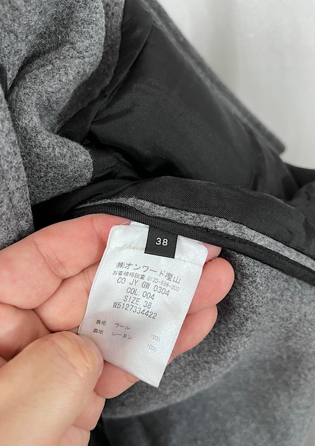 JOSEPH 상품이미지5