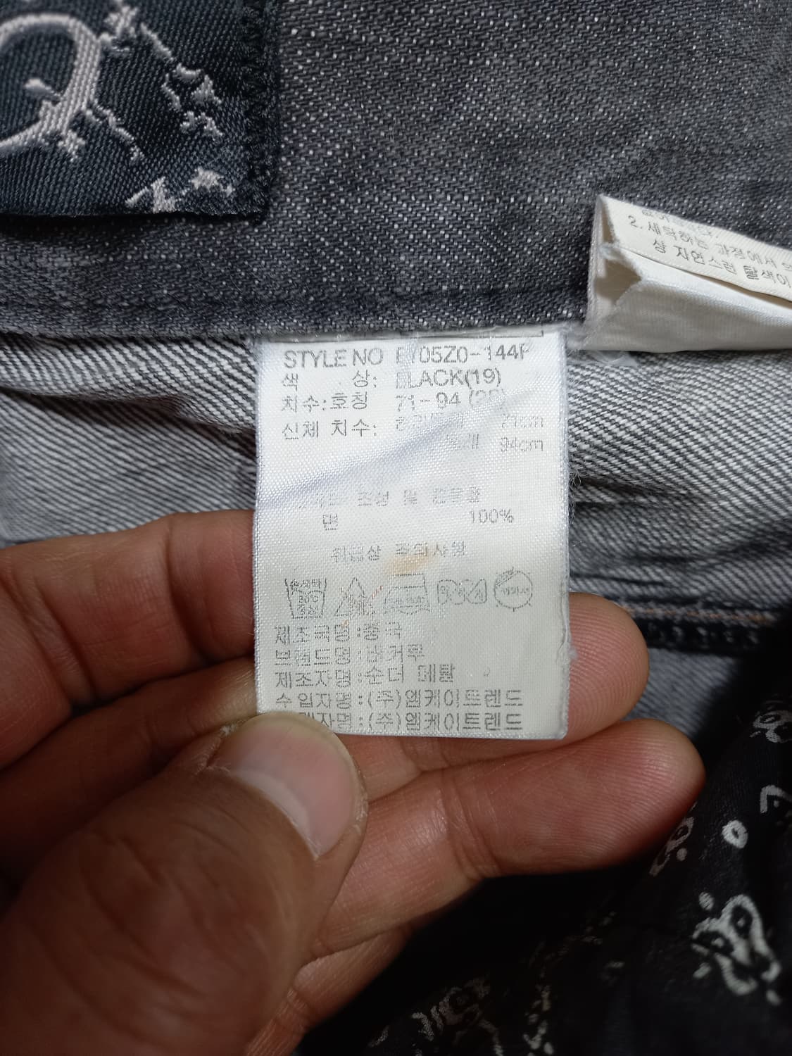 28 BUCKAROO 데미지워싱 일자진 다크그레이 28-914 상품이미지7