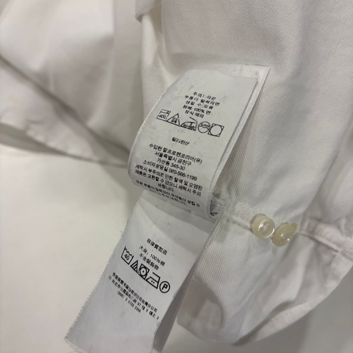 [M] 폴로 랄프로렌 클래식핏 옥스포드 셔츠 화이트 D662 상품이미지8