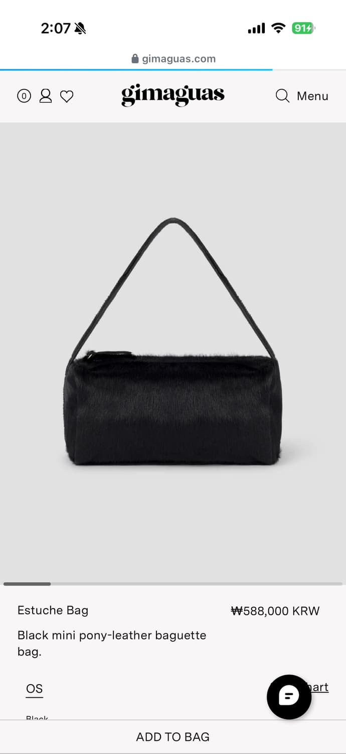 기마구아스 에스투체 레더 숄더백 송치백 단시간1회들음 상품이미지1