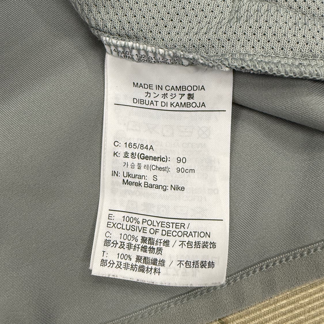 (S)나이키 NIKE 드라이핏 자켓(그레이) 상품이미지3