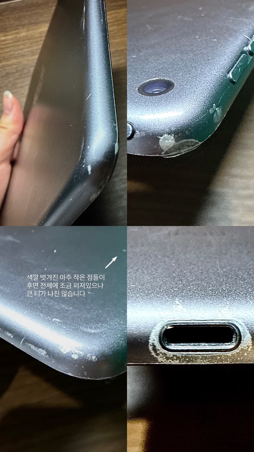 아이패드 에어3세대 + 애플펜슬 1세대 상품이미지5