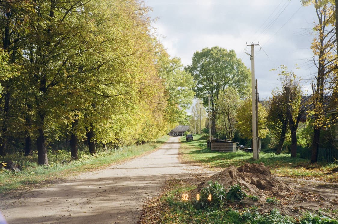 작례O 마지막 후지카 데이트 필름카메라 빈티지 필카 상품이미지2