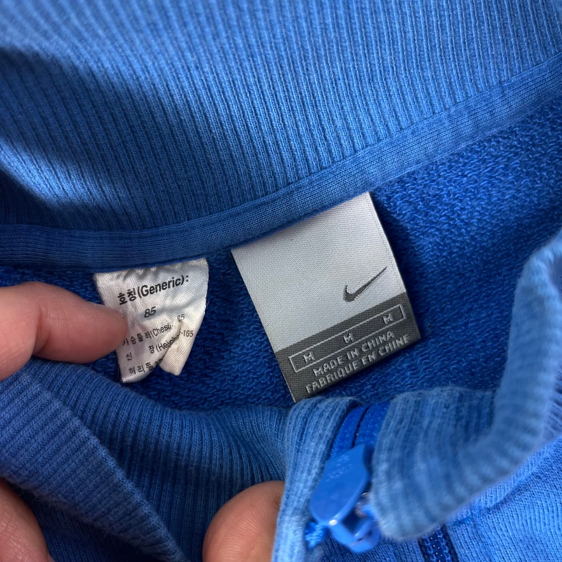 95 나이키04 시즌 프랑스 국대 트랙탑 져지 상품이미지3