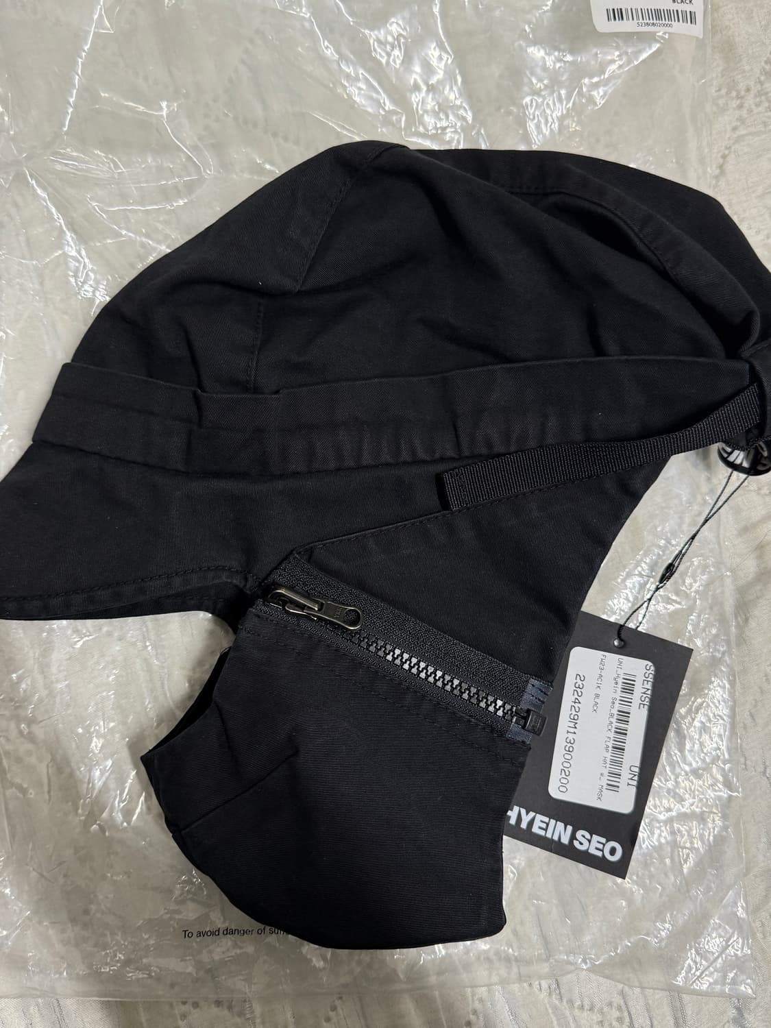 혜인서 블랙 플랩햇 ( 새상품 ) 상품이미지1