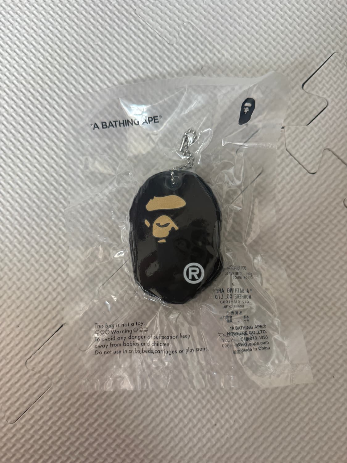 베이프 키링 상품이미지1