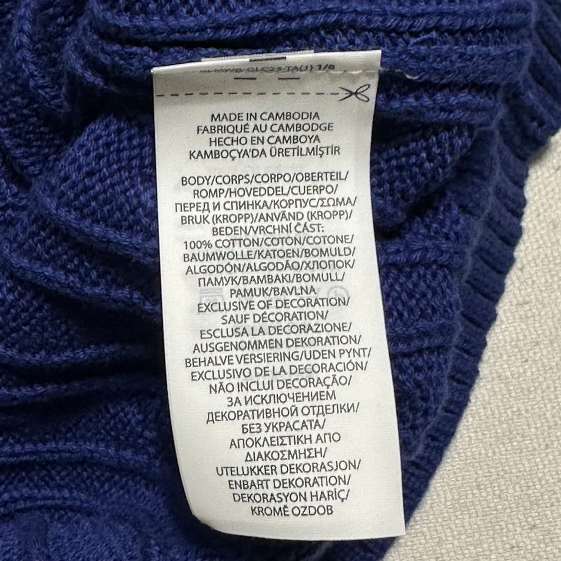 XL 새생품 폴로랄프로렌 여성용 블루 케이블 니트 상품이미지5
