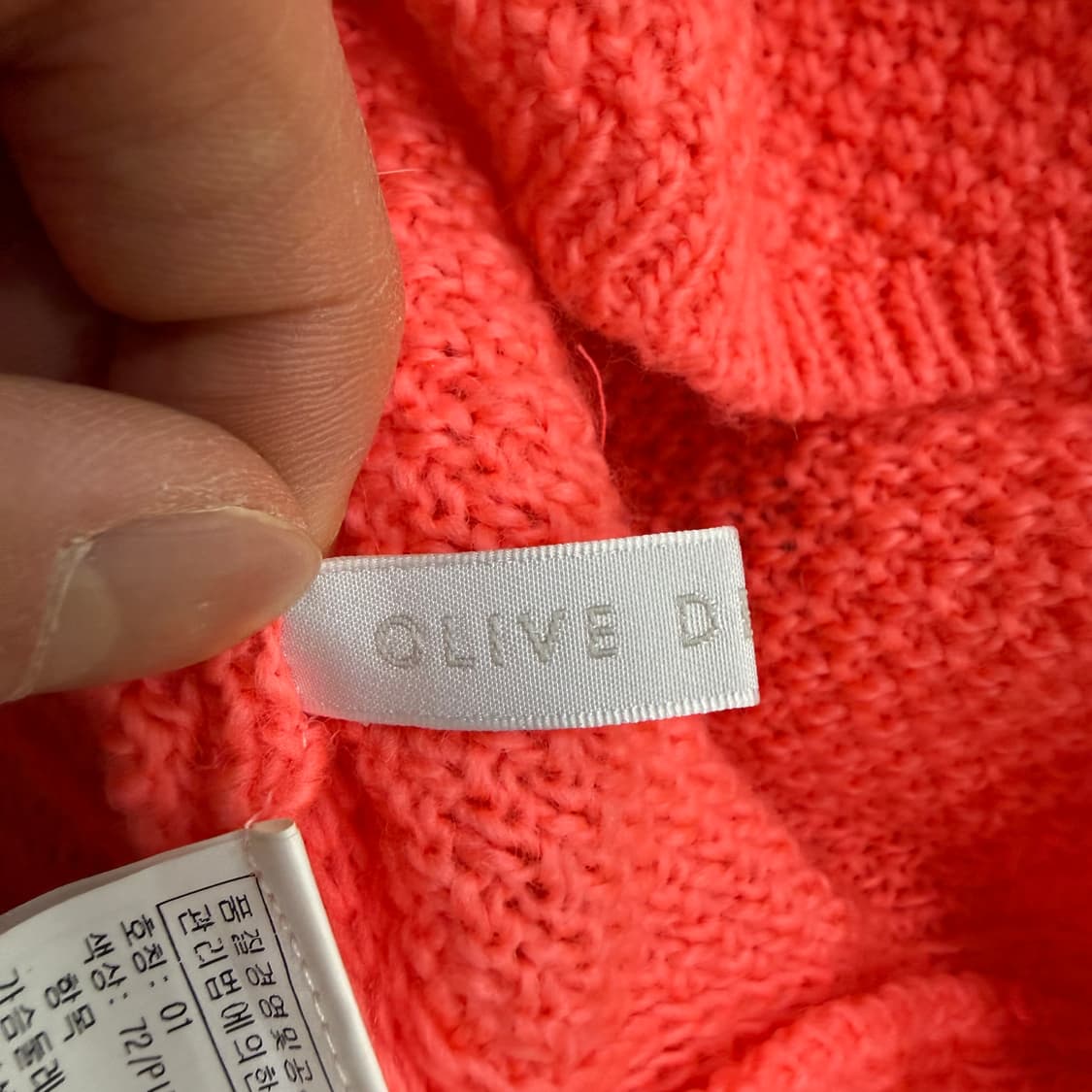 85 새상품 올리브데올리브 여성 가디건 0324T 상품이미지3